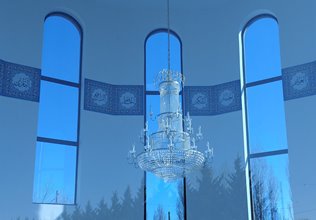 Islamischer Friedhof