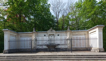 WN, Akademiepark