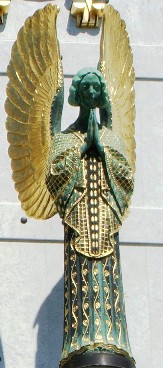 Engel